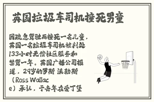 男女拔萝卜挤酸奶不盖被子