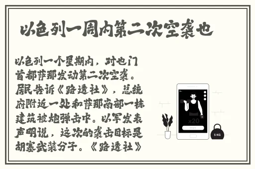 叫大点声今晚家里没人冷