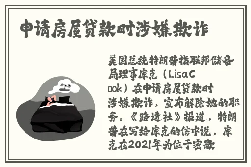 草莓晚上湿漉漉的吉视通
