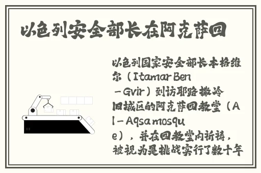出水了 使劲 太舒服了