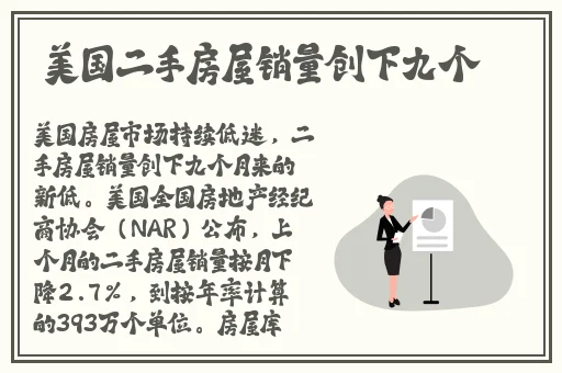 久久精品国产亚洲AV四叶草