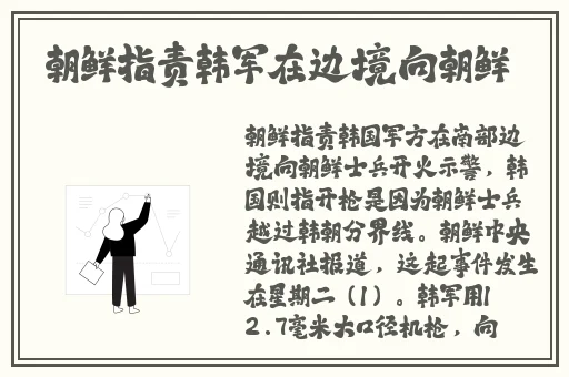 打扑克全程视频声音大