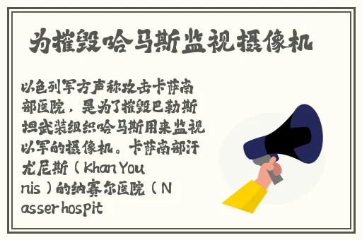 国产呦精品一区二区三区