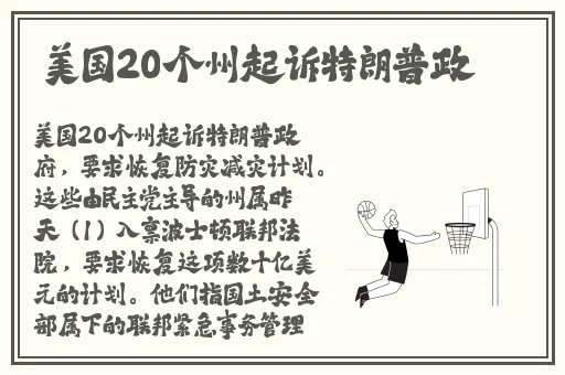 无人区码一码二码三码mba