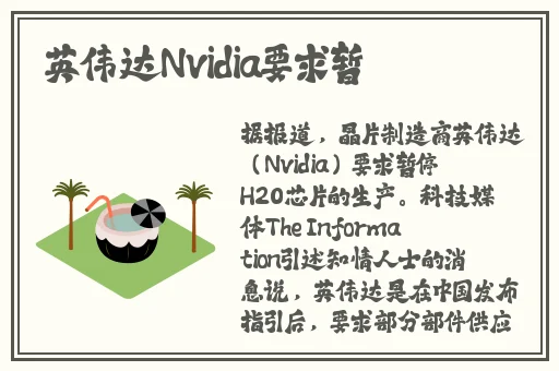 12岁打扑克一边疼一边叫