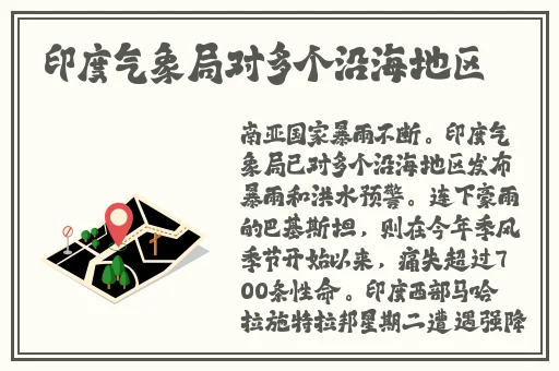 打扑克暗示开车