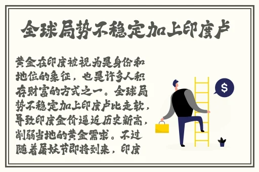 过来趴好自己选玩具震动