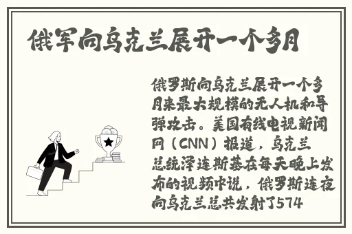13岁pg可以塞下多少根马克笔