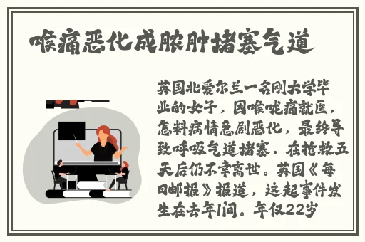 妃鱼黄播app下载到手机上安装