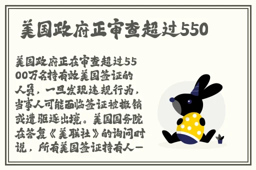 OL枫可怜和超讨厌上司出差