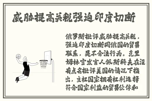 一二三四视频社区在线动漫