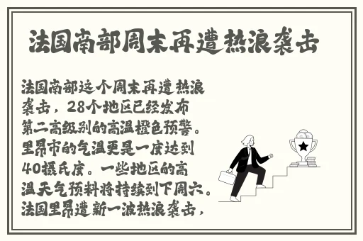 17c吃瓜网黑料爆料hl26