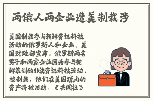 大象国精产品一品MBA