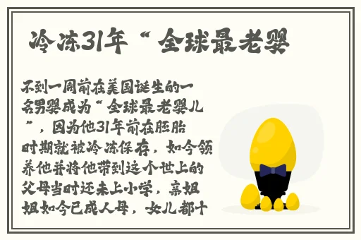咖啡店老板苏蜜清歌麻花传媒