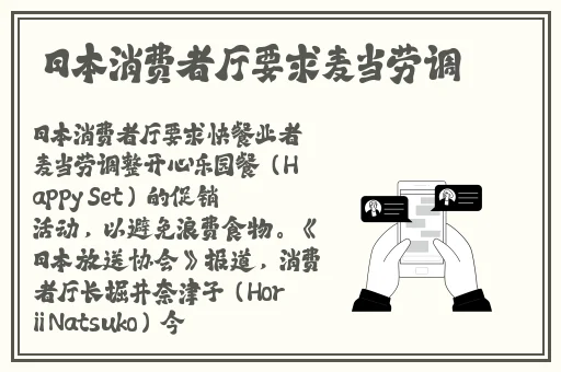 野花免费观看高清在线下载