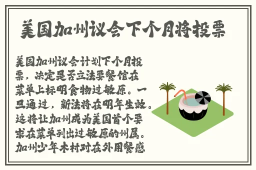 CeKC高清Bn凹e0高清法